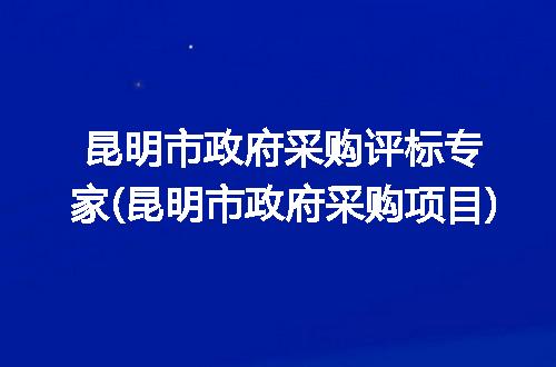 https://jian-housekeeper.oss-cn-beijing.aliyuncs.com/news/bannerImage/280335.jpg