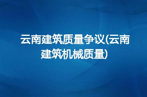 https://jian-housekeeper.oss-cn-beijing.aliyuncs.com/news/bannerImage/280364.jpg