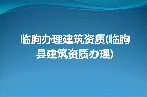 https://jian-housekeeper.oss-cn-beijing.aliyuncs.com/news/bannerImage/280378.jpg