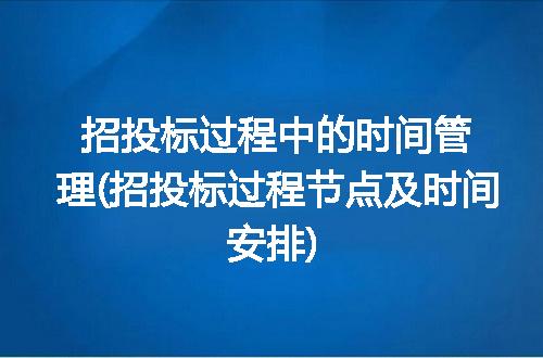 https://jian-housekeeper.oss-cn-beijing.aliyuncs.com/news/bannerImage/280389.jpg