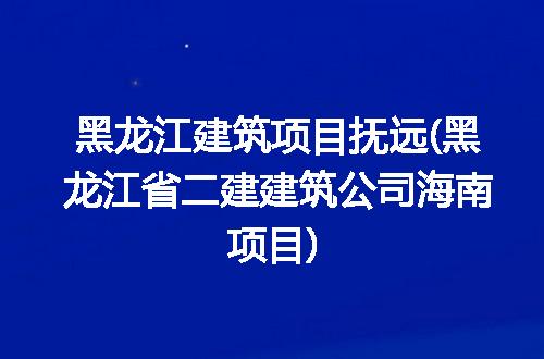 https://jian-housekeeper.oss-cn-beijing.aliyuncs.com/news/bannerImage/280394.jpg