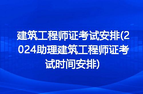 https://jian-housekeeper.oss-cn-beijing.aliyuncs.com/news/bannerImage/280395.jpg