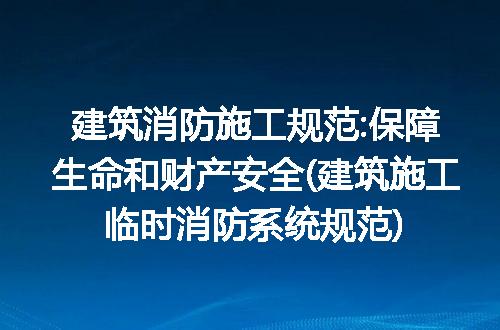 https://jian-housekeeper.oss-cn-beijing.aliyuncs.com/news/bannerImage/280398.jpg