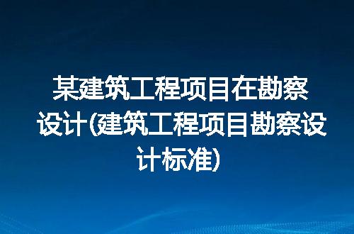 https://jian-housekeeper.oss-cn-beijing.aliyuncs.com/news/bannerImage/280402.jpg