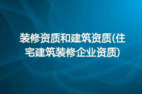 https://jian-housekeeper.oss-cn-beijing.aliyuncs.com/news/bannerImage/280410.jpg