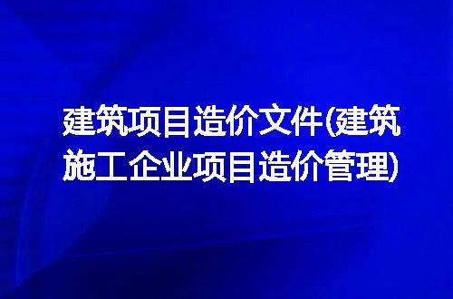 https://jian-housekeeper.oss-cn-beijing.aliyuncs.com/news/bannerImage/280413.jpg