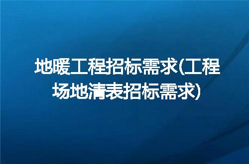 https://jian-housekeeper.oss-cn-beijing.aliyuncs.com/news/bannerImage/280417.jpg