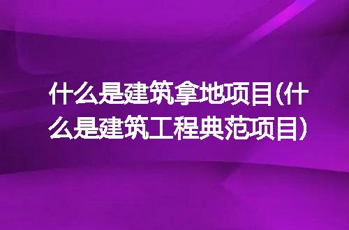 https://jian-housekeeper.oss-cn-beijing.aliyuncs.com/news/bannerImage/280419.jpg