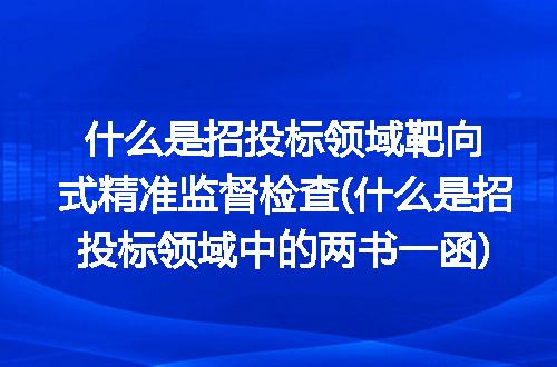 https://jian-housekeeper.oss-cn-beijing.aliyuncs.com/news/bannerImage/280428.jpg