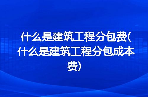https://jian-housekeeper.oss-cn-beijing.aliyuncs.com/news/bannerImage/280431.jpg