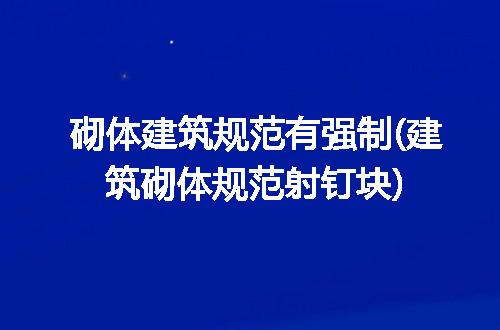 https://jian-housekeeper.oss-cn-beijing.aliyuncs.com/news/bannerImage/280433.jpg