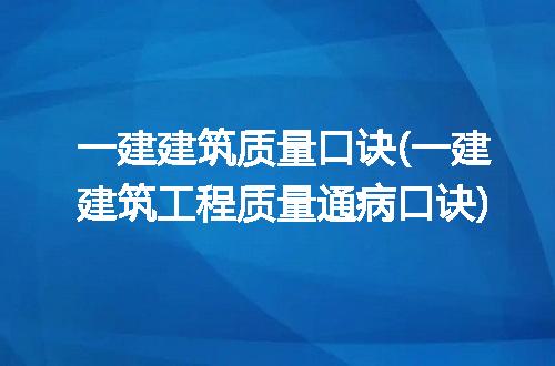 https://jian-housekeeper.oss-cn-beijing.aliyuncs.com/news/bannerImage/280437.jpg