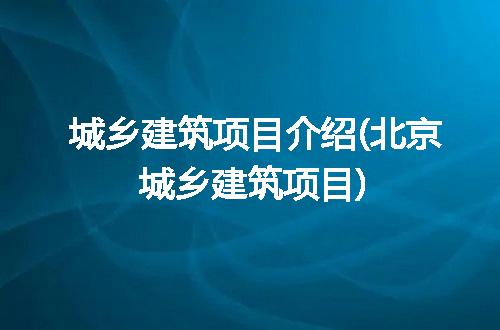 https://jian-housekeeper.oss-cn-beijing.aliyuncs.com/news/bannerImage/280438.jpg