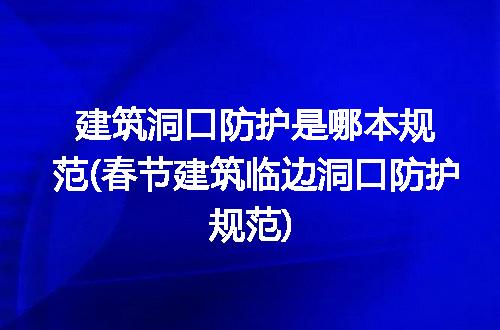 https://jian-housekeeper.oss-cn-beijing.aliyuncs.com/news/bannerImage/280449.jpg