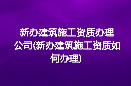 https://jian-housekeeper.oss-cn-beijing.aliyuncs.com/news/bannerImage/280456.jpg