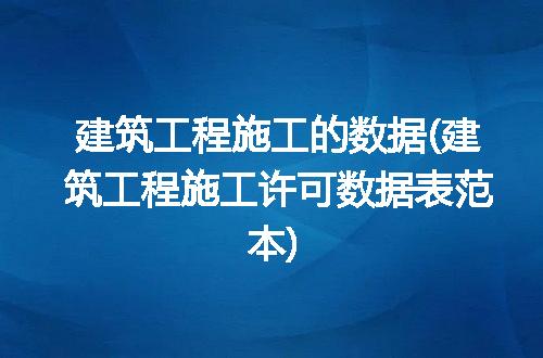 https://jian-housekeeper.oss-cn-beijing.aliyuncs.com/news/bannerImage/280457.jpg