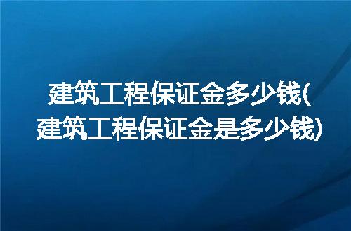 https://jian-housekeeper.oss-cn-beijing.aliyuncs.com/news/bannerImage/280471.jpg