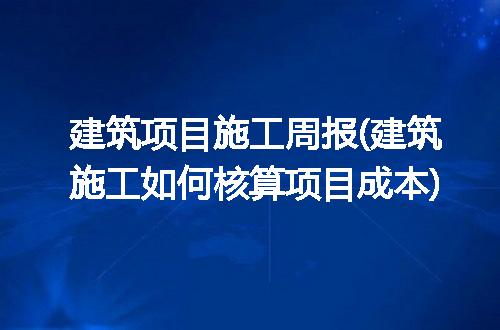 https://jian-housekeeper.oss-cn-beijing.aliyuncs.com/news/bannerImage/280472.jpg
