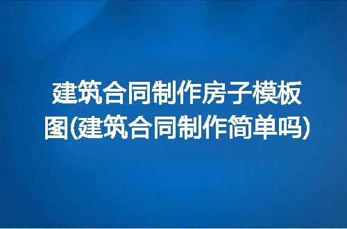 https://jian-housekeeper.oss-cn-beijing.aliyuncs.com/news/bannerImage/280474.jpg