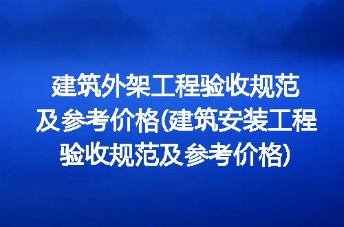 https://jian-housekeeper.oss-cn-beijing.aliyuncs.com/news/bannerImage/280475.jpg