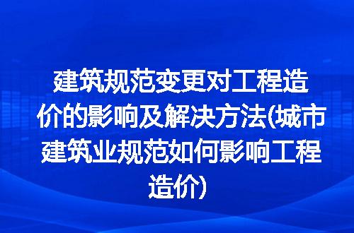 https://jian-housekeeper.oss-cn-beijing.aliyuncs.com/news/bannerImage/280487.jpg