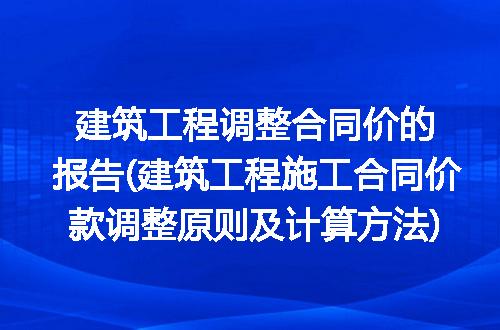 https://jian-housekeeper.oss-cn-beijing.aliyuncs.com/news/bannerImage/280488.jpg
