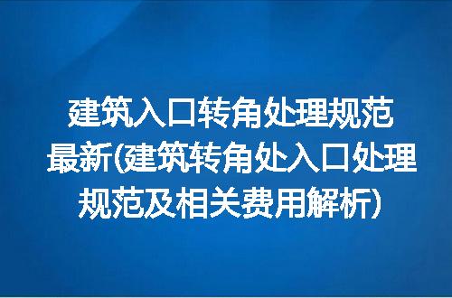 https://jian-housekeeper.oss-cn-beijing.aliyuncs.com/news/bannerImage/280490.jpg