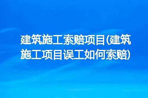 https://jian-housekeeper.oss-cn-beijing.aliyuncs.com/news/bannerImage/280492.jpg
