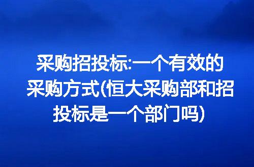 https://jian-housekeeper.oss-cn-beijing.aliyuncs.com/news/bannerImage/280495.jpg