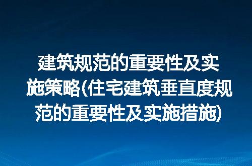 https://jian-housekeeper.oss-cn-beijing.aliyuncs.com/news/bannerImage/280497.jpg