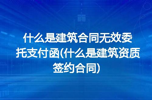 https://jian-housekeeper.oss-cn-beijing.aliyuncs.com/news/bannerImage/280501.jpg