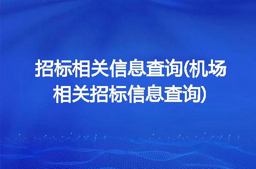 https://jian-housekeeper.oss-cn-beijing.aliyuncs.com/news/bannerImage/280502.jpg
