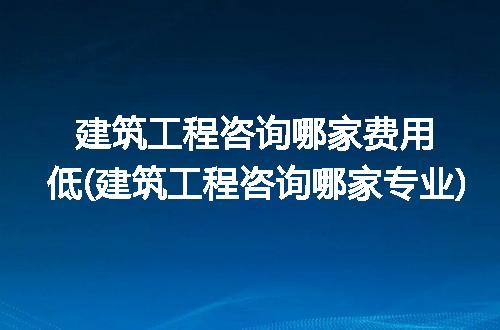 https://jian-housekeeper.oss-cn-beijing.aliyuncs.com/news/bannerImage/280513.jpg