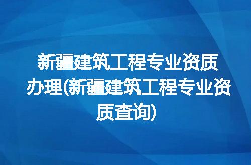 https://jian-housekeeper.oss-cn-beijing.aliyuncs.com/news/bannerImage/280514.jpg