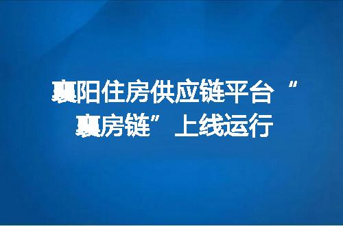 https://jian-housekeeper.oss-cn-beijing.aliyuncs.com/news/bannerImage/280683.jpg