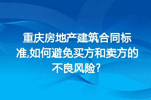 https://jian-housekeeper.oss-cn-beijing.aliyuncs.com/news/bannerImage/280767.jpg