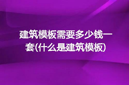 https://jian-housekeeper.oss-cn-beijing.aliyuncs.com/news/bannerImage/281270.jpg