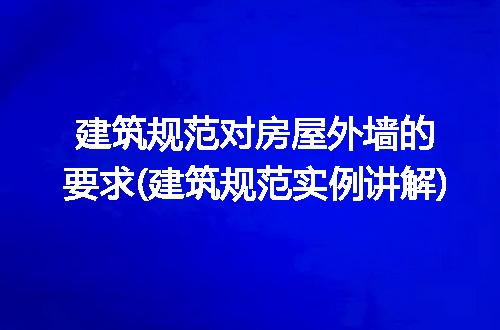 https://jian-housekeeper.oss-cn-beijing.aliyuncs.com/news/bannerImage/281273.jpg