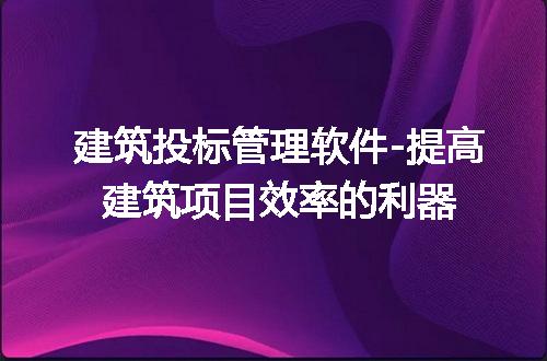 https://jian-housekeeper.oss-cn-beijing.aliyuncs.com/news/bannerImage/281275.jpg
