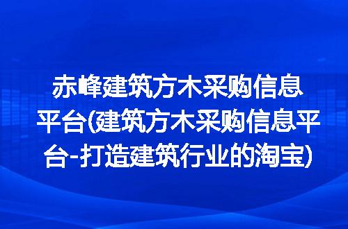 https://jian-housekeeper.oss-cn-beijing.aliyuncs.com/news/bannerImage/281286.jpg