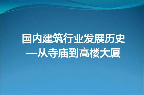 https://jian-housekeeper.oss-cn-beijing.aliyuncs.com/news/bannerImage/281291.jpg