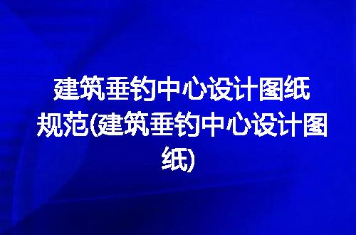 https://jian-housekeeper.oss-cn-beijing.aliyuncs.com/news/bannerImage/281293.jpg
