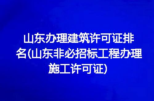 https://jian-housekeeper.oss-cn-beijing.aliyuncs.com/news/bannerImage/281490.jpg