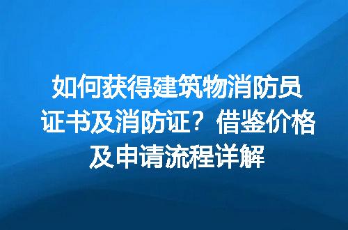 https://jian-housekeeper.oss-cn-beijing.aliyuncs.com/news/bannerImage/281493.jpg