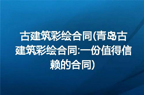 https://jian-housekeeper.oss-cn-beijing.aliyuncs.com/news/bannerImage/281528.jpg