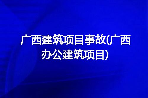 https://jian-housekeeper.oss-cn-beijing.aliyuncs.com/news/bannerImage/281534.jpg