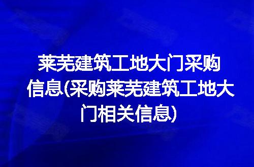 https://jian-housekeeper.oss-cn-beijing.aliyuncs.com/news/bannerImage/281538.jpg