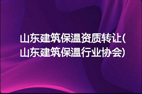https://jian-housekeeper.oss-cn-beijing.aliyuncs.com/news/bannerImage/281547.jpg