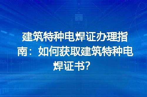 https://jian-housekeeper.oss-cn-beijing.aliyuncs.com/news/bannerImage/281555.jpg