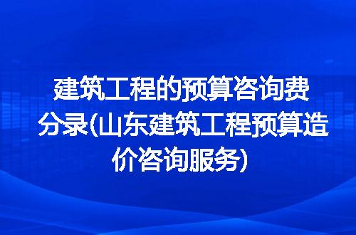 https://jian-housekeeper.oss-cn-beijing.aliyuncs.com/news/bannerImage/281569.jpg